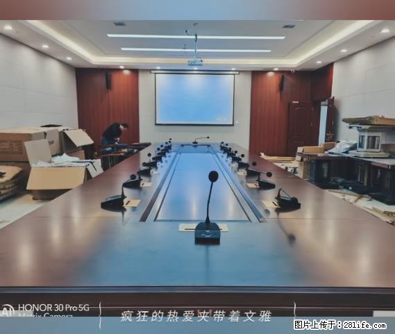 【贵州中汇联瑞科技有限公司】 专业做班班通、校园广播、校园监控、校园门禁道闸、学校大礼堂等 - 其他广告 - 广告专区 - 广安分类信息 - 广安28生活网 ga.28life.net