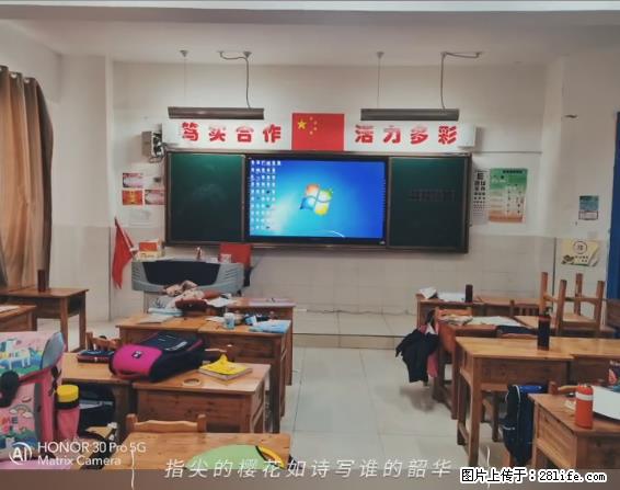 【贵州中汇联瑞科技有限公司】 专业做班班通、校园广播、校园监控、校园门禁道闸、学校大礼堂等 - 新手上路 - 广安生活社区 - 广安28生活网 ga.28life.net