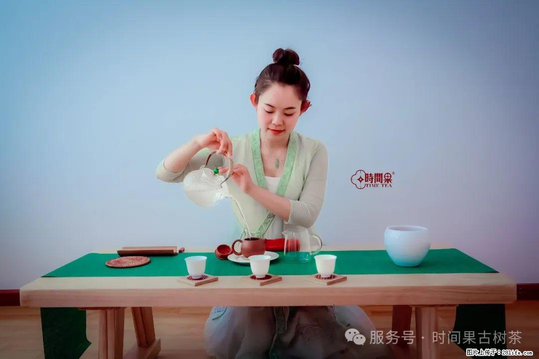 时间果百年古树龙珠普洱生茶 - 购物交流 - 广安生活社区 - 广安28生活网 ga.28life.net