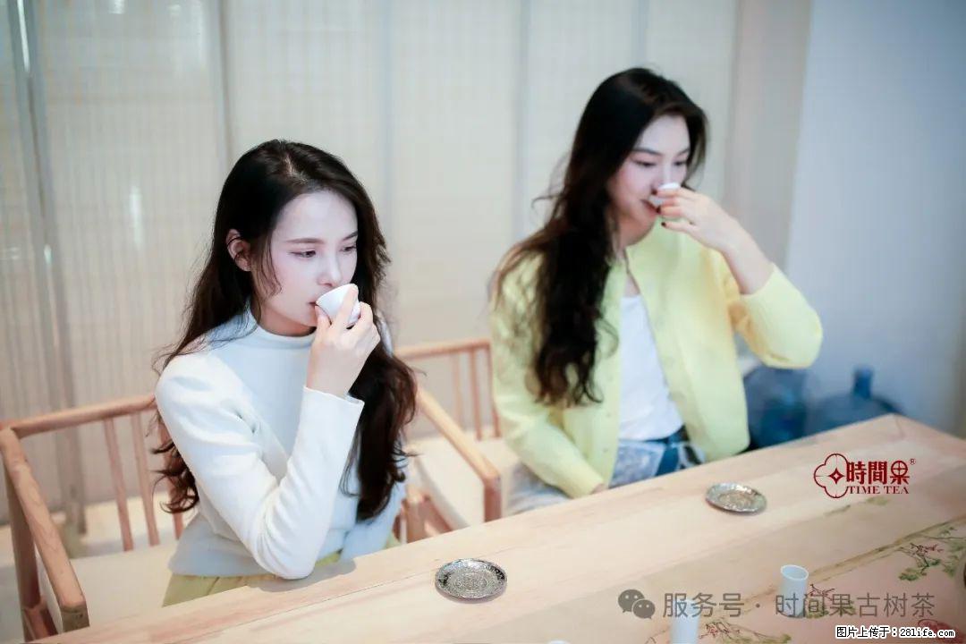 时间果百年古树龙珠普洱生茶 - 购物交流 - 广安生活社区 - 广安28生活网 ga.28life.net