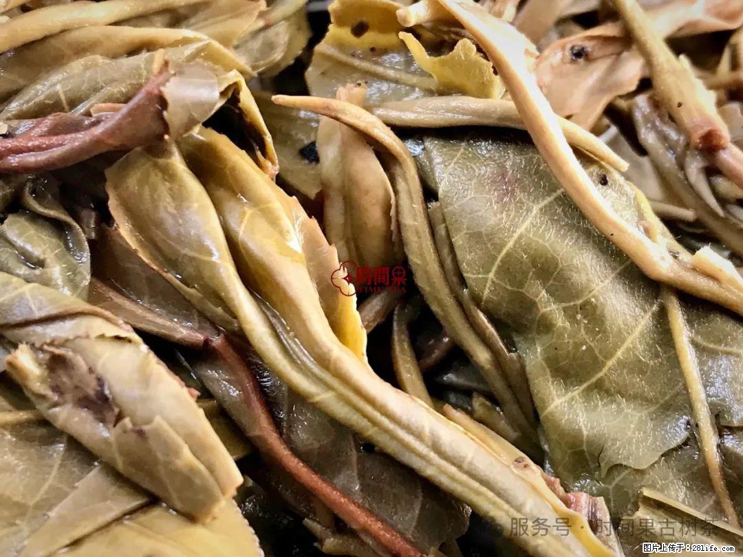 时间果百年古树龙珠普洱生茶 - 购物交流 - 广安生活社区 - 广安28生活网 ga.28life.net