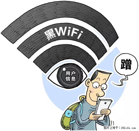 年底，这些消息柳州人千万别信！否则，这一年白干... - 广安生活资讯 - 广安28生活网 ga.28life.net