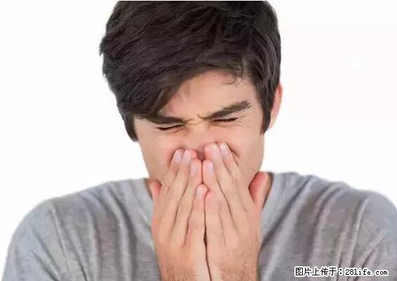 剪指甲、挖耳屎，这些日常小动作竟隐藏大危害！ - 广安生活资讯 - 广安28生活网 ga.28life.net