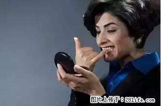 剪指甲、挖耳屎，这些日常小动作竟隐藏大危害！ - 广安生活资讯 - 广安28生活网 ga.28life.net