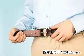 剪指甲、挖耳屎，这些日常小动作竟隐藏大危害！ - 广安生活资讯 - 广安28生活网 ga.28life.net