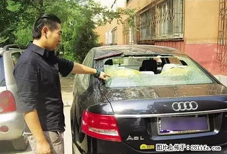 停车为什么要车头朝外？不是开玩笑，关键时刻真能救命 - 广安生活资讯 - 广安28生活网 ga.28life.net