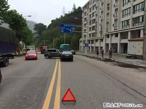 开车出事故没拍这5张照片，警察也帮不了你！ - 广安生活资讯 - 广安28生活网 ga.28life.net