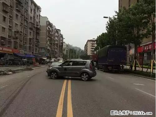 开车出事故没拍这5张照片，警察也帮不了你！ - 广安生活资讯 - 广安28生活网 ga.28life.net