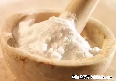 晕车、脚气、牙齿变黄、皮肤粗糙？学会这些三分钟搞定！ - 广安生活资讯 - 广安28生活网 ga.28life.net