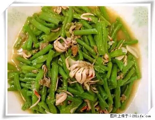 来广西旅游必吃这20道桂菜，不然就白来广西啦！ - 广安生活资讯 - 广安28生活网 ga.28life.net