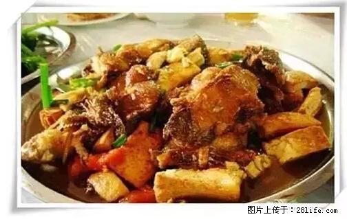 来广西旅游必吃这20道桂菜，不然就白来广西啦！ - 广安生活资讯 - 广安28生活网 ga.28life.net