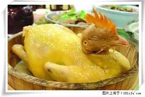 来广西旅游必吃这20道桂菜，不然就白来广西啦！ - 广安生活资讯 - 广安28生活网 ga.28life.net