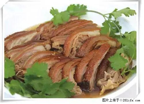 来广西旅游必吃这20道桂菜，不然就白来广西啦！ - 广安生活资讯 - 广安28生活网 ga.28life.net