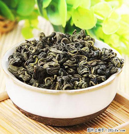 平乐石崖茶，珍贵仅次于金花茶 - 广安生活资讯 - 广安28生活网 ga.28life.net