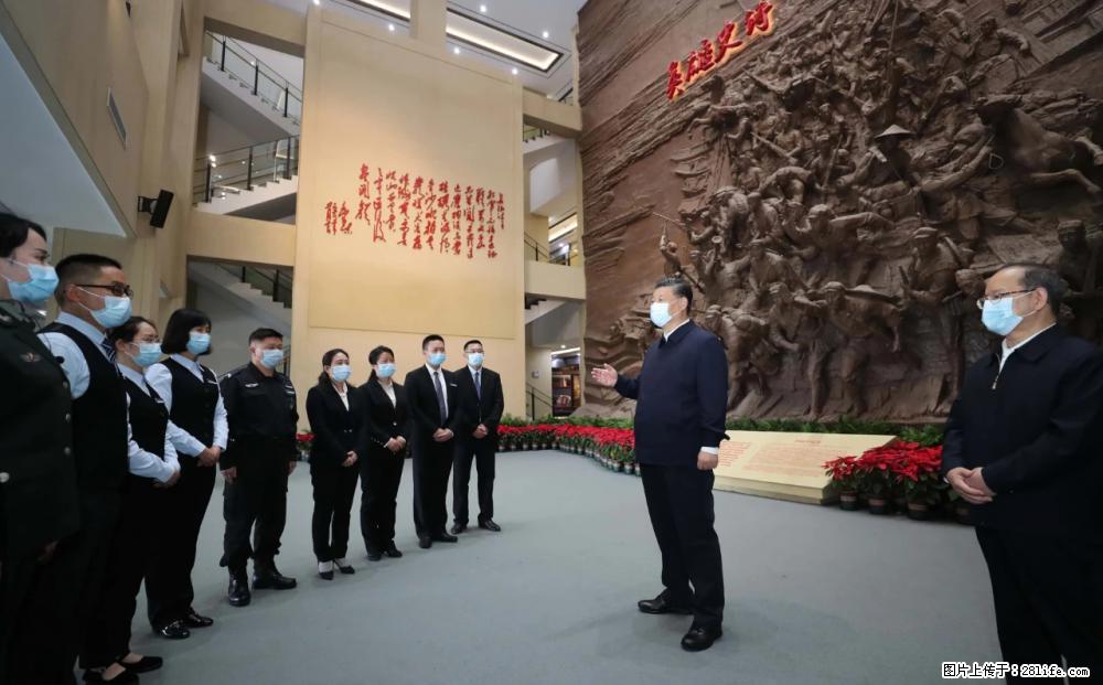 习近平赴广西考察调研 - 广安生活资讯 - 广安28生活网 ga.28life.net