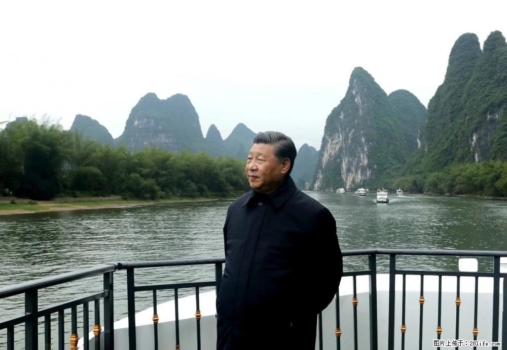 习近平赴广西考察调研 - 广安生活资讯 - 广安28生活网 ga.28life.net