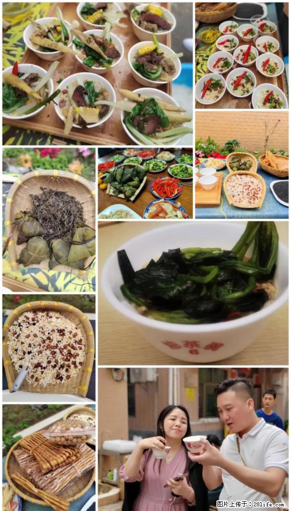 “粤灌文化 美好生活”油茶文化主题活动在广东深圳成功举办 - 广安生活资讯 - 广安28生活网 ga.28life.net